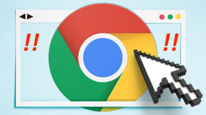 google浏览器首次启动设置教程