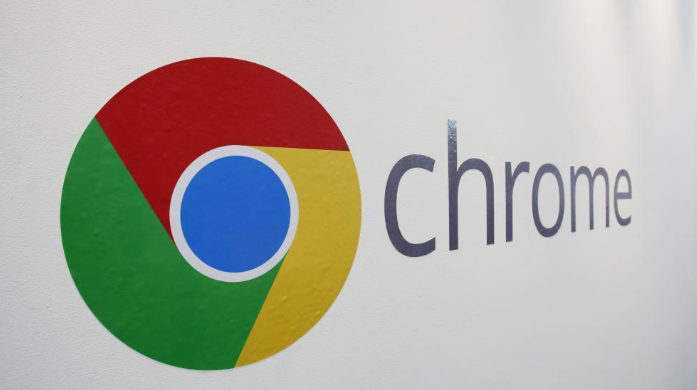 google浏览器下载安装后怎样关闭广告推荐