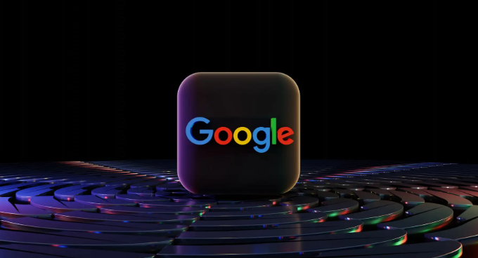 最新google浏览器网页加载优化操作方案