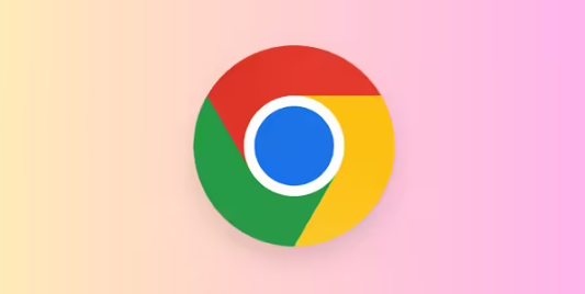 Chrome浏览器网页加载速度提升操作技巧分享