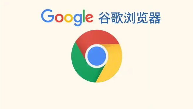 google Chrome地址栏直接搜索指定网站内部内容技巧
